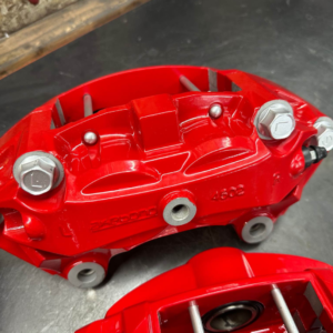 Nissan 370z/Infinity G37s akebono brake calipers